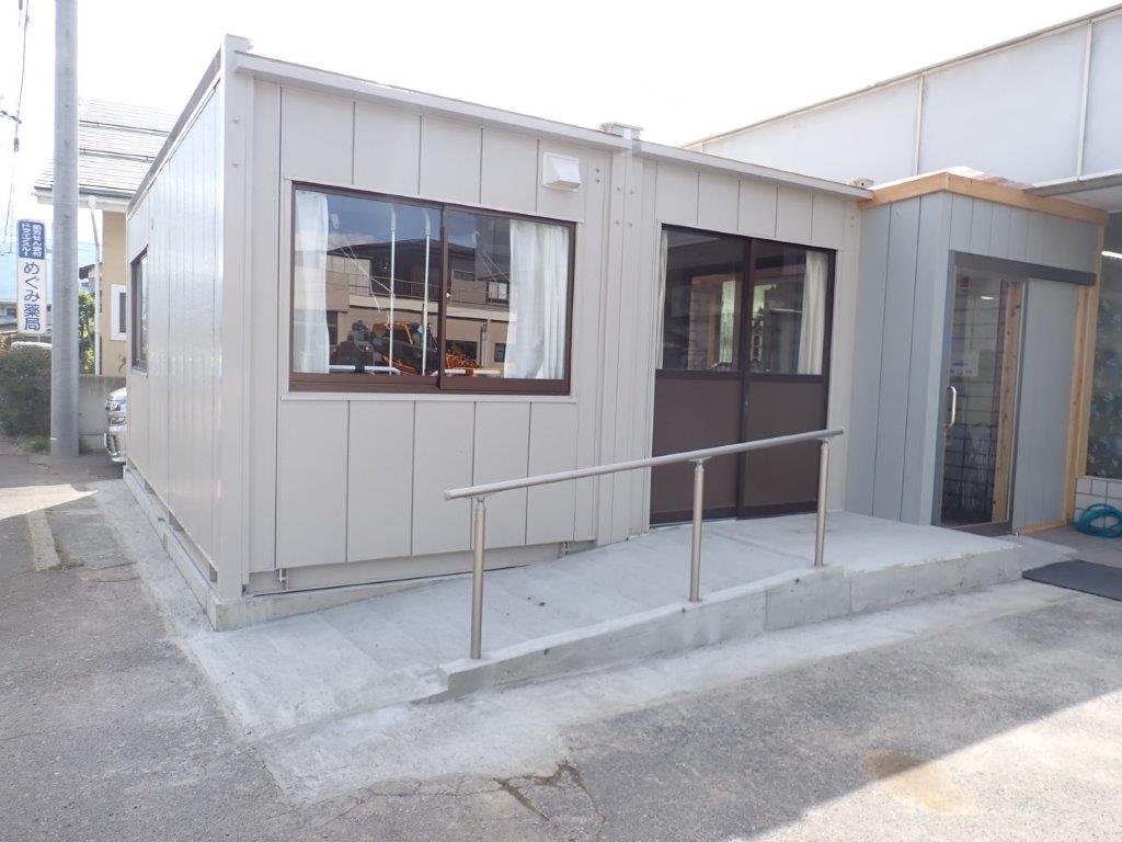 リハビリ施設　建設工事